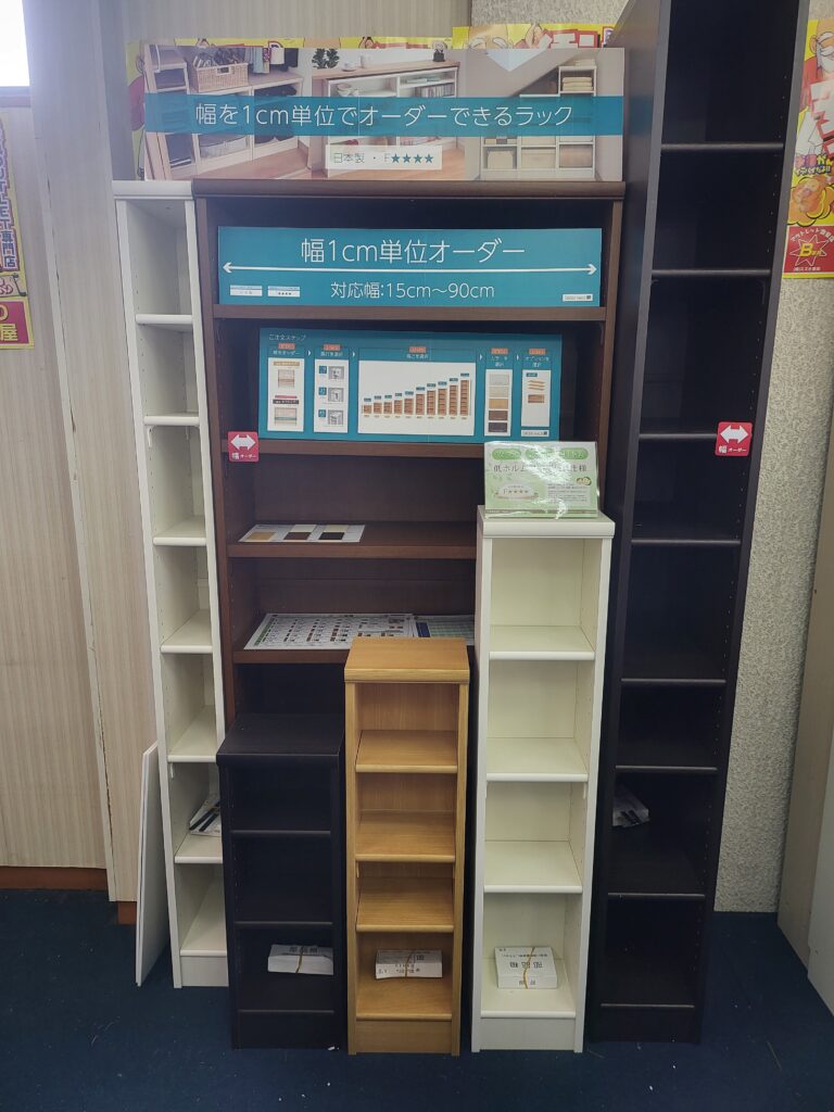 ✨✨✨NEW　OPEN　新装開店セール✨✨✨　　(*´▽｀*)