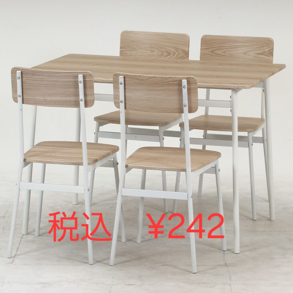 🌈🌈🌈　NEW　OPEN　🌈🌈🌈　新商品大量入荷💦💦💦